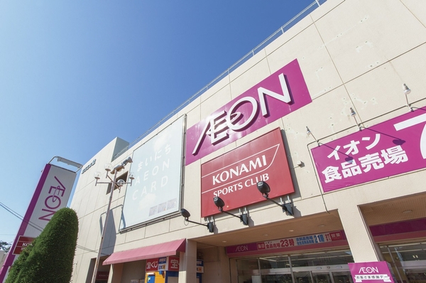 Ion Kitaurawa store (2-minute walk / About 150m)