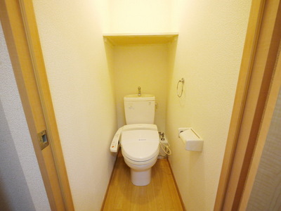 Toilet. Toilet (with warm water cleaning toilet seat)