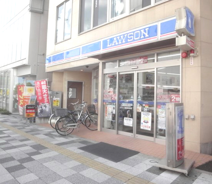 Convenience store. 336m until Lawson Urawa Higashinaka Machiten (convenience store)
