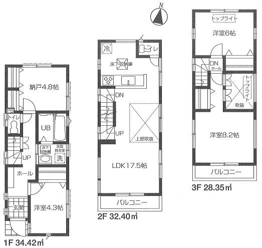 Floor plan. 37,800,000 yen, 3LDK + S (storeroom), Land area 85.37 sq m , Building area 95.17 sq m