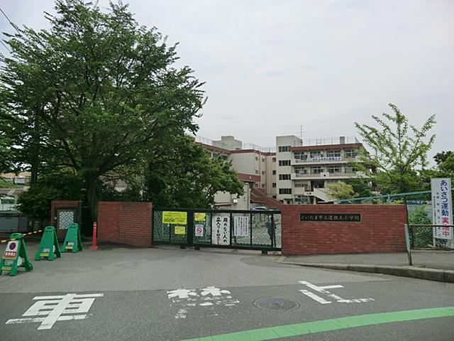 Primary school. Saitama Municipal Sayado 400m up to elementary school
