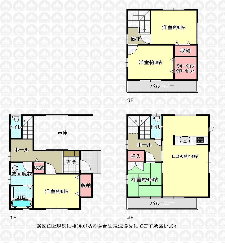 Floor plan. 30,800,000 yen, 4LDK, Land area 68.75 sq m , Building area 114.26 sq m