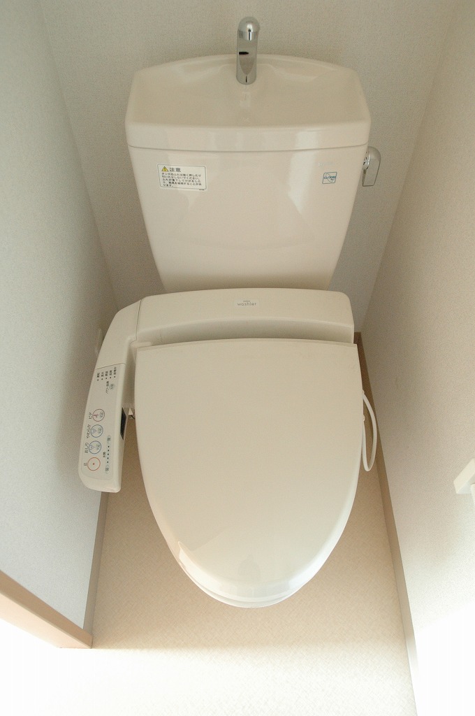 Toilet. With washlet