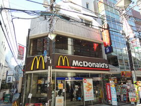 Other. 450m to McDonald's (Other)