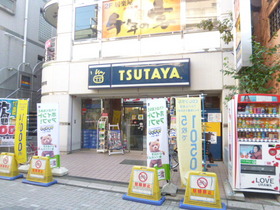 Convenience store. TSUTAYA (convenience store) to 350m