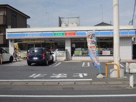 Convenience store. 360m until Lawson (convenience store)