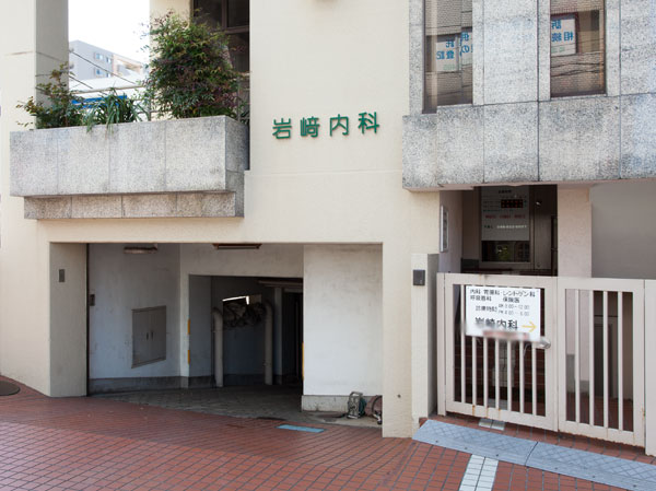 Surrounding environment. Iwasaki internal medicine clinic (about 220m ・ A 3-minute walk)