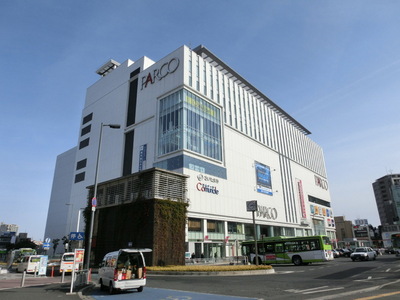 Shopping centre. 900m to Parco (shopping center)
