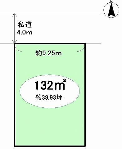 Compartment figure. Land price 36,800,000 yen, Land area 132 sq m   ◆ There is no building conditions. 