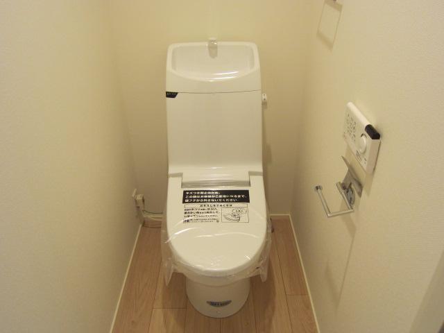 Toilet