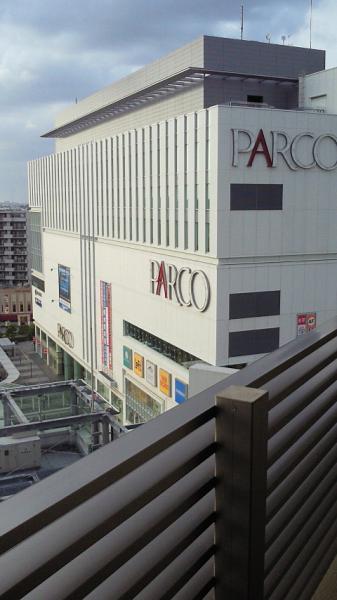 Shopping centre. 100m to Parco