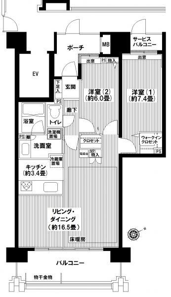 Floor plan. 2LDK, Price 49,800,000 yen, Occupied area 71.52 sq m , Balcony area 11.8 sq m