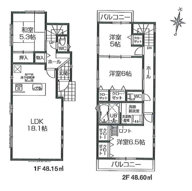 Floor plan. (1 Building), Price 35,800,000 yen, 4LDK, Land area 99.06 sq m , Building area 96.75 sq m