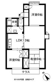 Saitama Prefecture Urawa Ward City Serakesaki 5