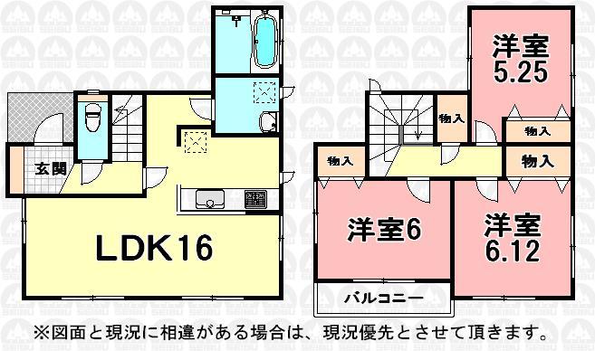 Floor plan. (1 Building), Price 28.8 million yen, 3LDK, Land area 80.1 sq m , Building area 80.11 sq m