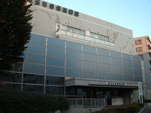Hospital. 810m to Saitama Social Insurance Hospital