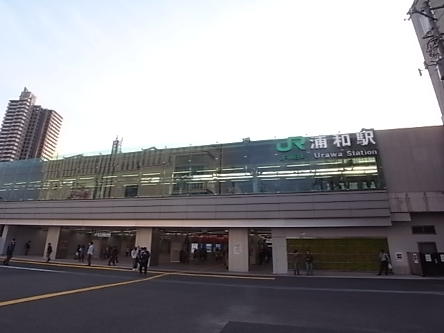 Other. Popular Urawa Station is the nearest.