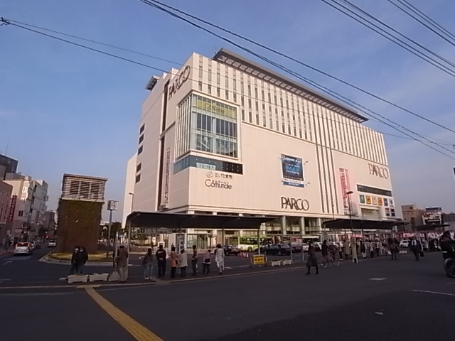 Other. Large shopping center in Urawa Station! Shopping is also convenient.