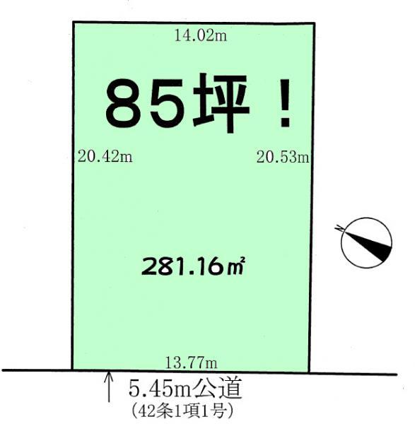 Compartment figure. Land price 100 million 11.8 million yen, Land area 281.16 sq m