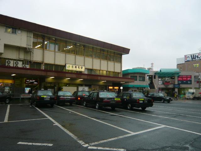 station. 2600m to Kita-Urawa Station