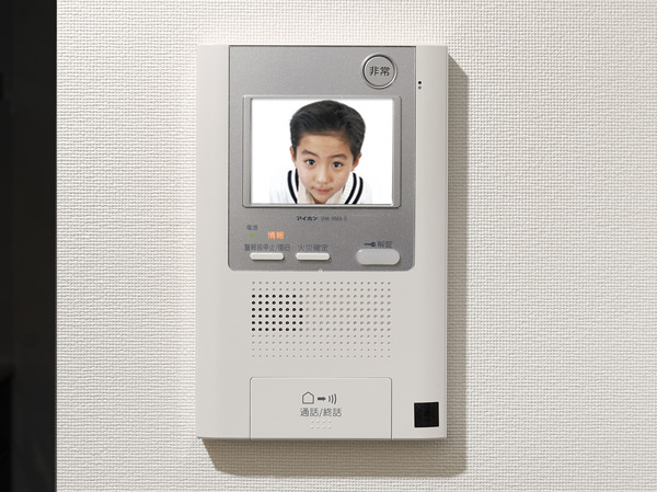 Security.  [Hands-free intercom with color monitor] System that can unlock the visitors from check with clear image and sound. Easy to respond with hands-free, You can also record of visitors of voice during absence.