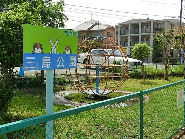 Other. Urawa Mishima park