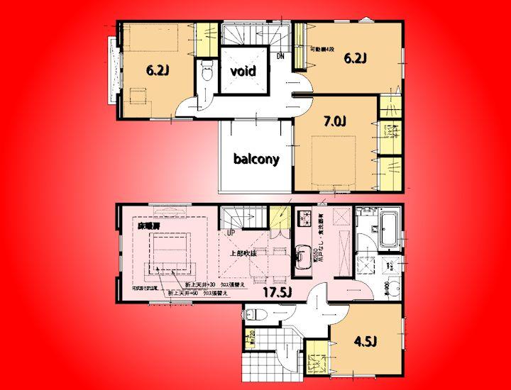Floor plan. (A section), Price 34,800,000 yen, 4LDK, Land area 87.9 sq m , Building area 95.98 sq m