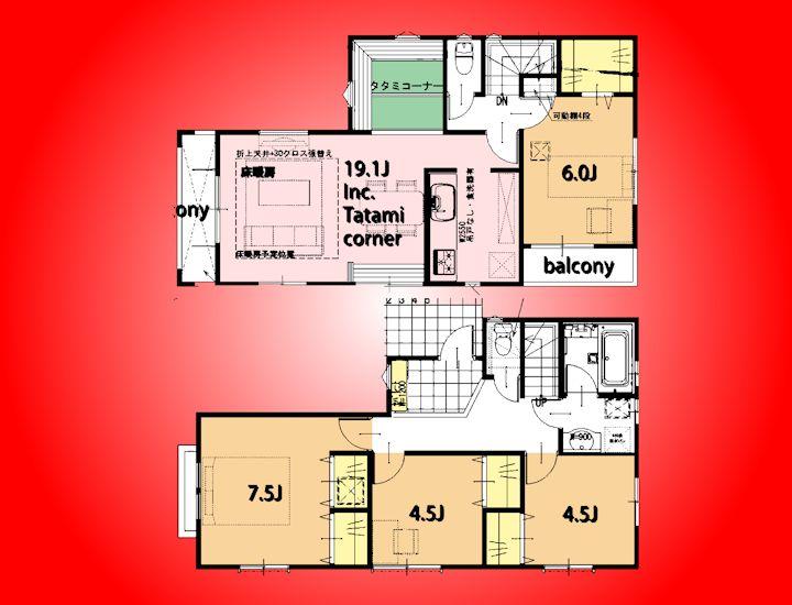 Floor plan. (B Building), Price 34,800,000 yen, 4LDK, Land area 87.9 sq m , Building area 96.78 sq m