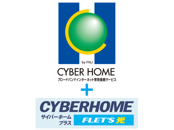 Other.  [High-speed communication environment of up to 1Gbps fiber-optic] Connect a PC to a dedicated jack, Feel free to available Internet service "cyber home". Also offers a variety of information and services that help to apartment life. further, The NTT East's FLET'S light available at <ISP toll free> "cyber home plus FLET'S light" also offers.  ※ There is a condition in order to use an ISP free of charge. The Use of the service requires a contract of FLET'S Hikari. Separate contract fee, Construction costs, It takes a monthly fee, etc..