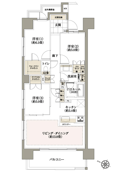 Floor: 3LDK + WIC, the occupied area: 76.87 sq m, Price: 46,900,000 yen ・ 49,100,000 yen, now on sale