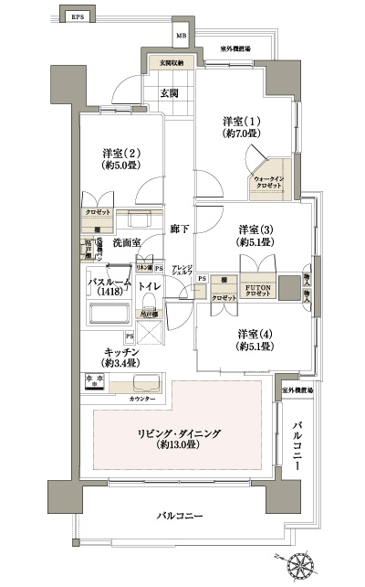 Floor: 4LDK + WIC, the occupied area: 86.45 sq m, Price: 56,700,000 yen ~ 59,200,000 yen, now on sale