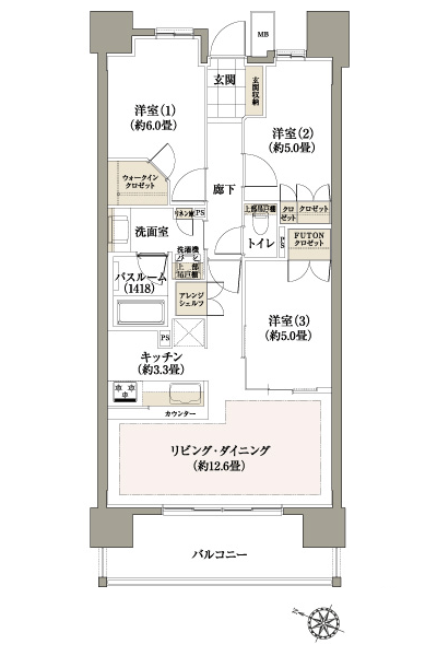 Floor: 3LDK + WIC, the occupied area: 71.37 sq m, Price: 41,100,000 yen ・ 42,100,000 yen, now on sale