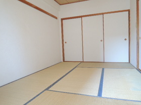 Living and room. It will instead move the time of tatami mat