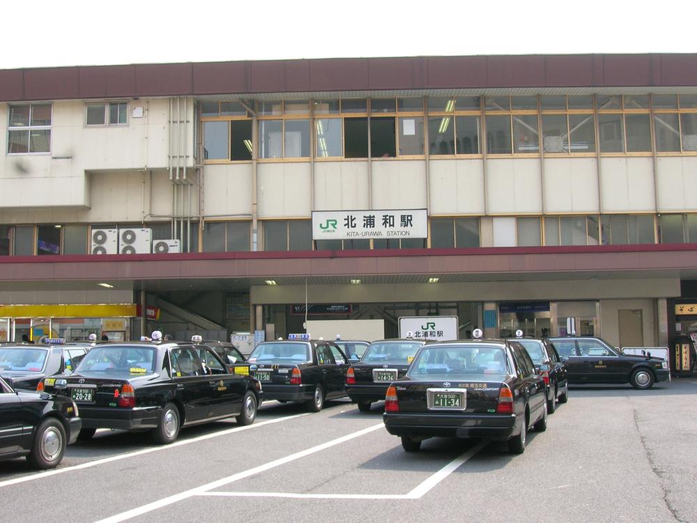 station. 1040m to Kita-Urawa Station