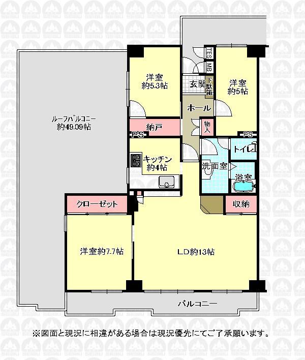 Floor plan. 4LDK + S (storeroom), Price 25,800,000 yen, Occupied area 82.62 sq m , Balcony area 6.9 sq m