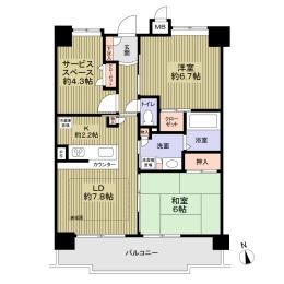 Floor plan. 2LDK + S (storeroom), Price 20,980,000 yen, Occupied area 63.51 sq m , Balcony area 11.08 sq m