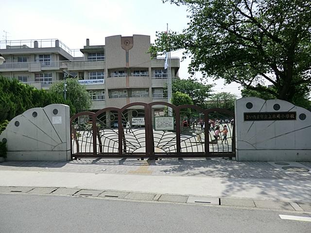 Primary school. 530m until the Saitama Municipal Kizaki Elementary School