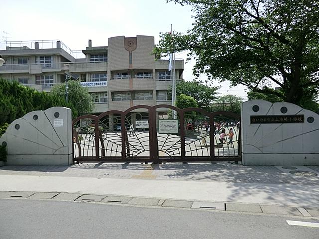 Primary school. Saitama Municipal Kamikizaki to elementary school 934m small children also attend reasonably Kamikizaki elementary school 12 minutes' walk