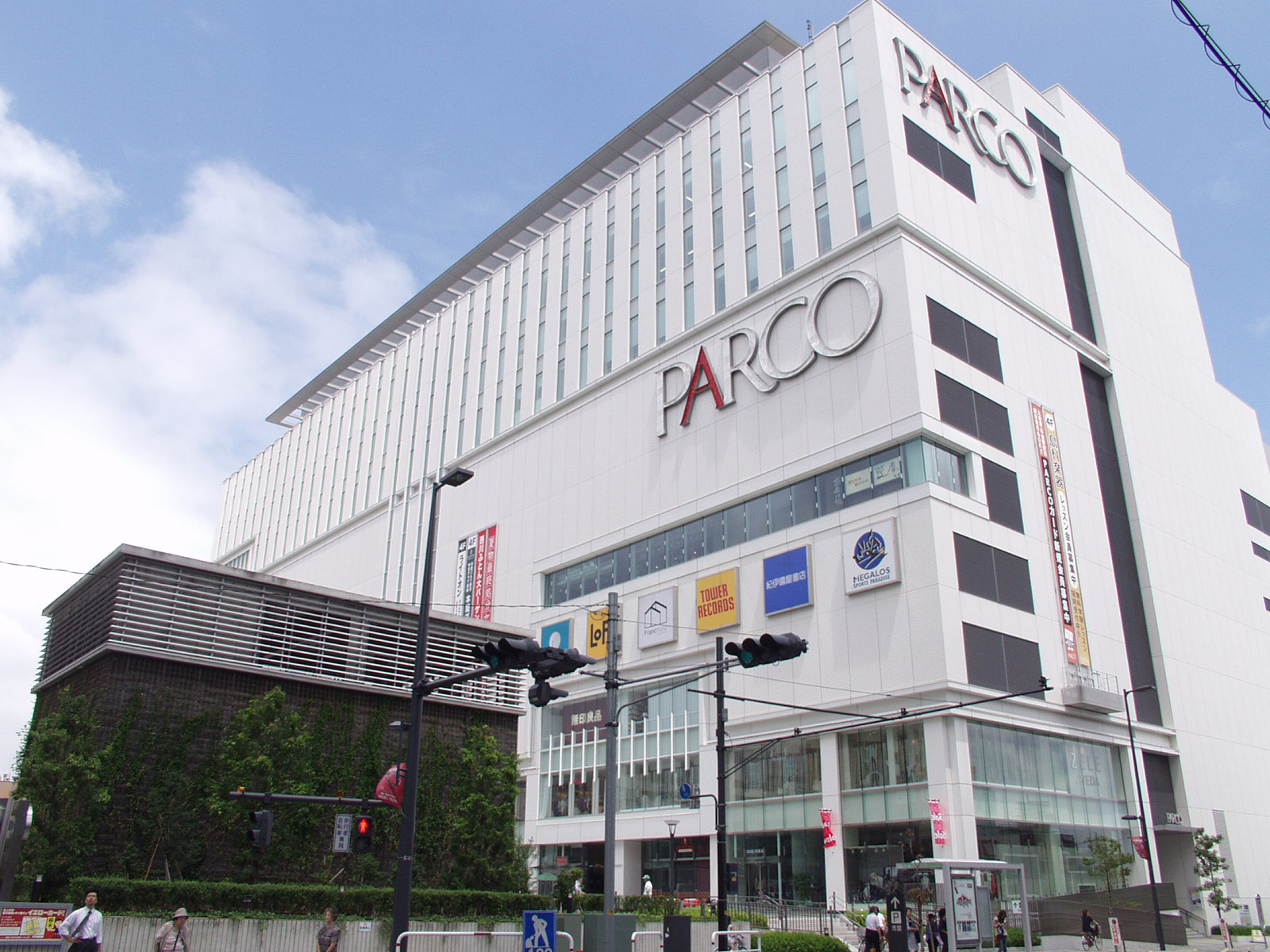 Shopping centre. 345m to Urawa Parco (shopping center)