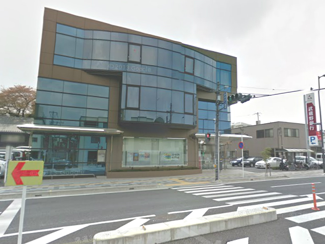 Bank. 99m to Musashino Bank Urawa Branch (Bank)