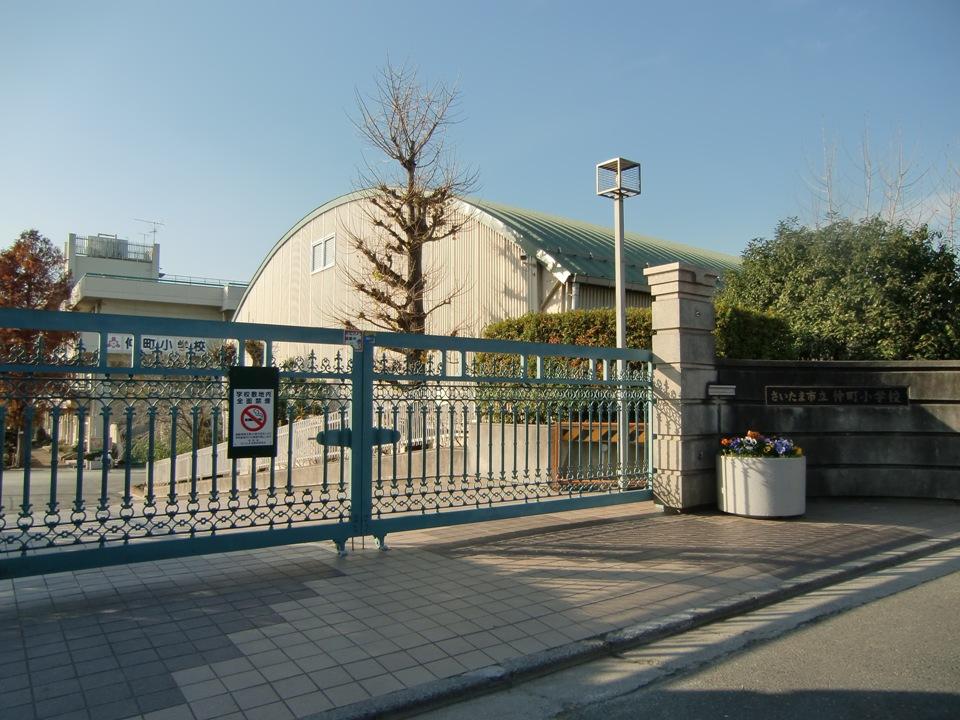 Primary school. 450m to Saitama City Nakamachi Elementary School