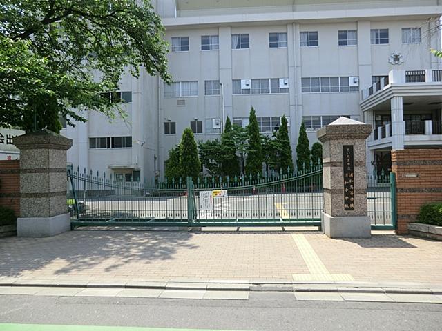 Junior high school. 1050m until the Saitama Municipal Urawa Junior High School