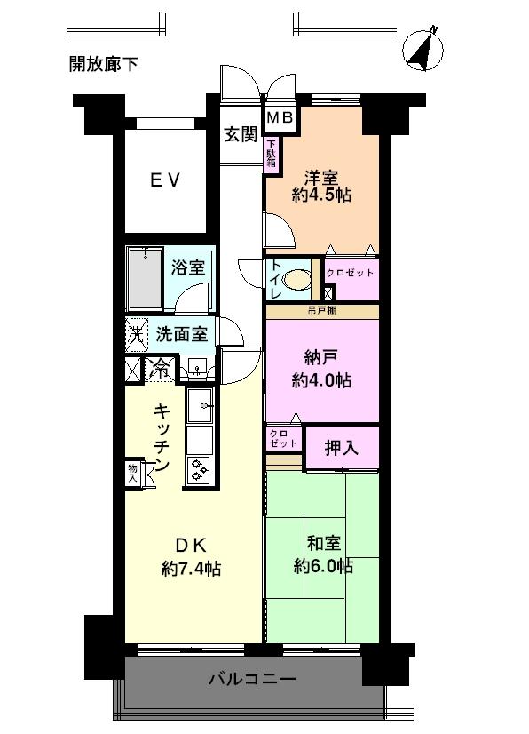 Floor plan. 2LDK + S (storeroom), Price 22,800,000 yen, Occupied area 55.62 sq m , Balcony area 7.19 sq m   ◆ There is a room renovation history, It is very beautiful to your.