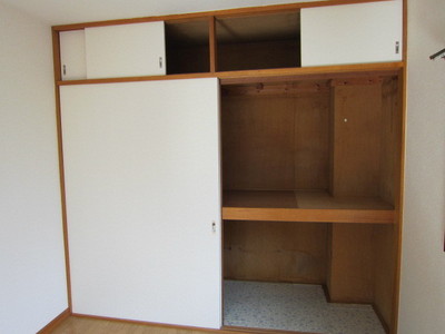 Other Equipment. Is a Japanese-style room housed two places