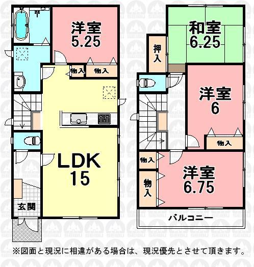 Floor plan. (C Building), Price 34,500,000 yen, 4LDK, Land area 122.32 sq m , Building area 95.54 sq m