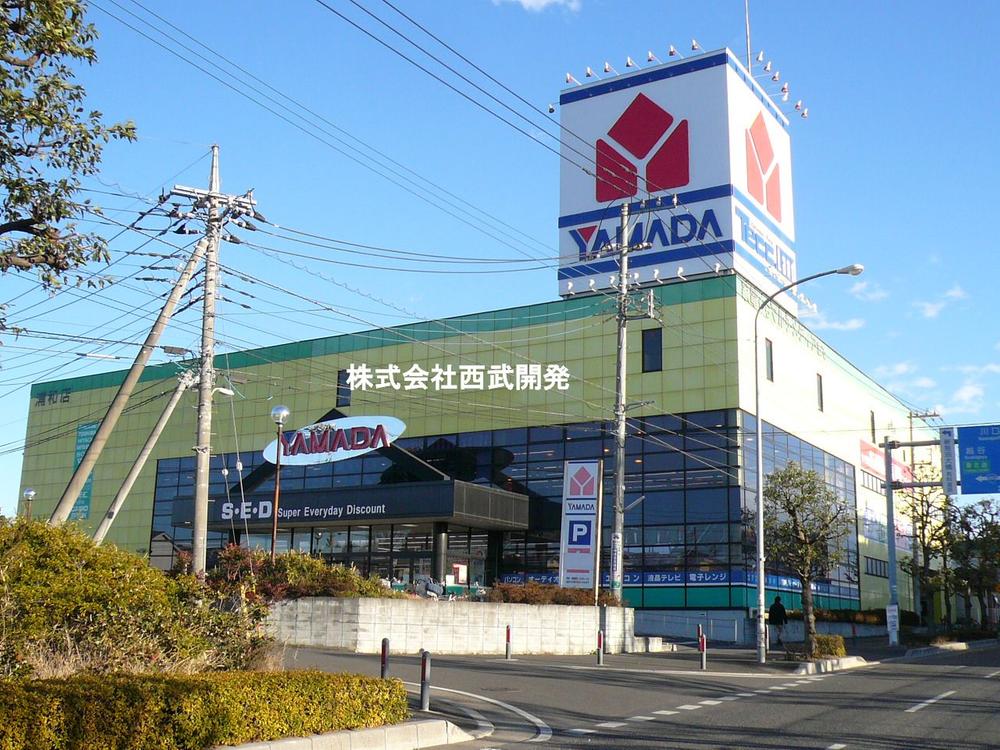 Home center. Yamada Denki Tecc Land 1259m to Urawa store