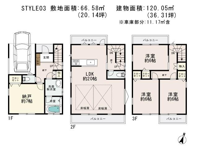 Floor plan. 49,800,000 yen, 3LDK + S (storeroom), Land area 66.58 sq m , Building area 120.05 sq m