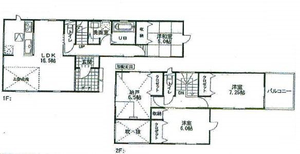Floor plan. 32,800,000 yen, 3LDK + S (storeroom), Land area 98.73 sq m , Building area 99.77 sq m floor plan