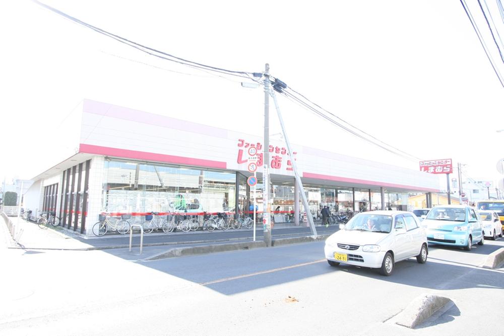 Shopping centre. 300m to the Fashion Center Shimamura three-chamber store