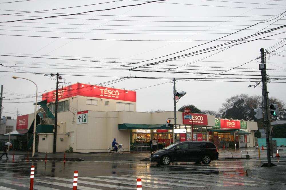 Supermarket. TESCO 450m to Urawa Sayado shop